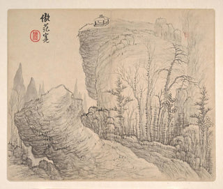 Mei Qing - Landscapes after Ancient Masters Pl05.webp