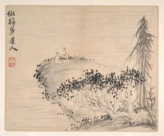 Mei Qing - Landscapes after Ancient Masters Pl06.webp