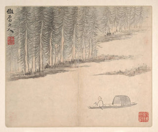 Mei Qing - Landscapes after Ancient Masters Pl07.webp