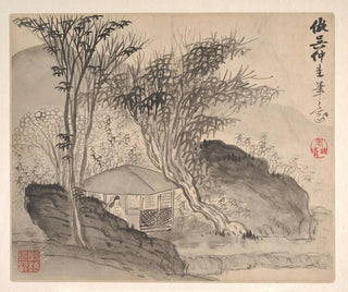 Mei Qing - Landscapes after Ancient Masters Pl08.webp