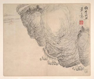 Mei Qing - Landscapes after Ancient Masters Pl10.webp