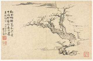 Mei Qing - Landscapes in Various Styles after Old Masters 6.webp