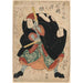Maalauksen jäljennös Mimasu Gennosuke no Namiwa no Jirosaku - Utagawa Kuniyoshi