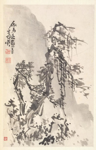 Min Zhen - Landscape in the Manner of Ma Yuan.webp