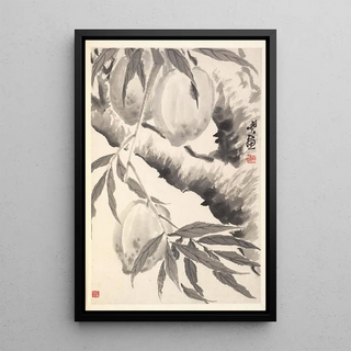 Min Zhen - Peaches.webp