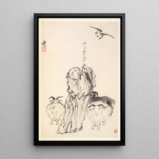 Min Zhen - Su Wu the Shepherd.webp
