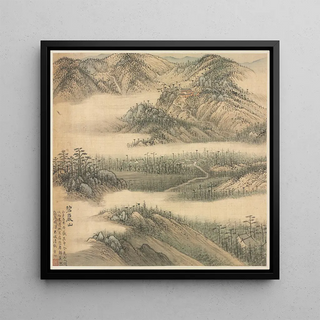Song Xu - Mt Biyan Green Cliff.webp