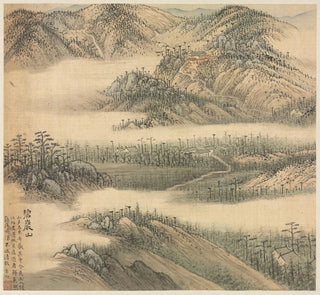 Song Xu - Mt Biyan Green Cliff.webp