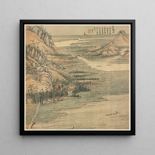 Mont Changchao - Song Xu