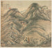 Mont Wuzhan - Song Xu — näkymä teoksesta
