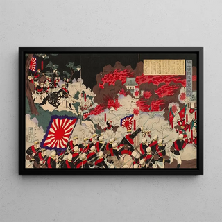 Msai Shungy - Great Victory of Our Army at the Fall of Pyeongyang in Korea.webp