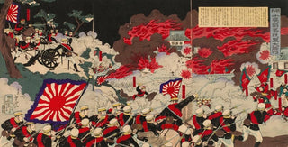 Msai Shungy - Great Victory of Our Army at the Fall of Pyeongyang in Korea.webp
