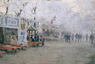 Nakagawa Hachir - Cherry Blossom Festival.webp