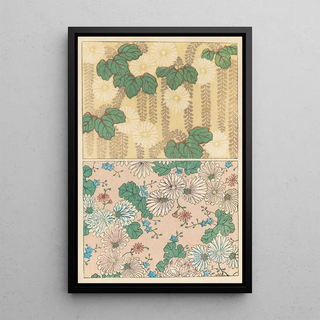 Nakayasu Shinzabur - Shin zuan Pl08.webp