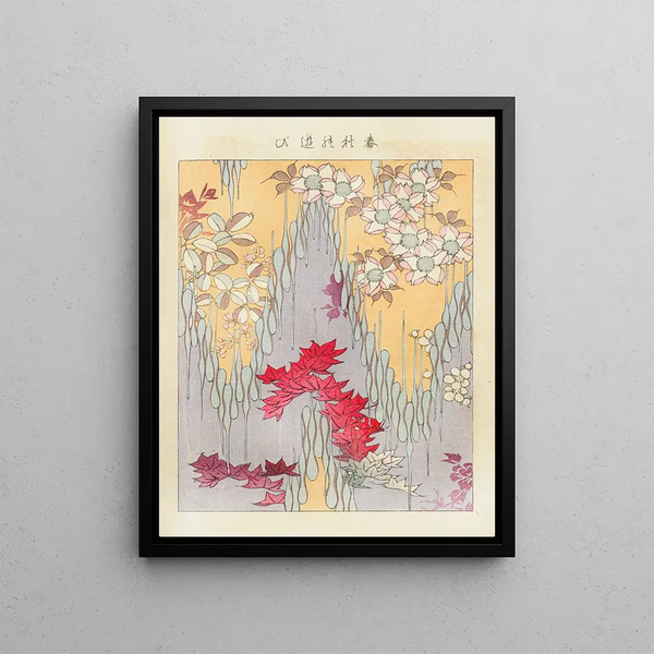 Nakayasu Shinzabur - Shin zuan Pl 9.webp
