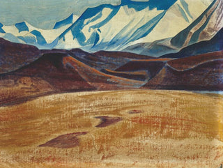 Plaines de Depsang - Nicholas Roerich — näkymä teoksesta