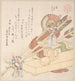 Seremonial objects for the celebration of the installation of a new house - Kubo Shunman — näkymä teoksesta