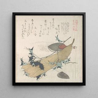 Objets représentant la cérémonie d'exorcisme des démons lors d'une des performances du Nouvel An - Kubo Shunman