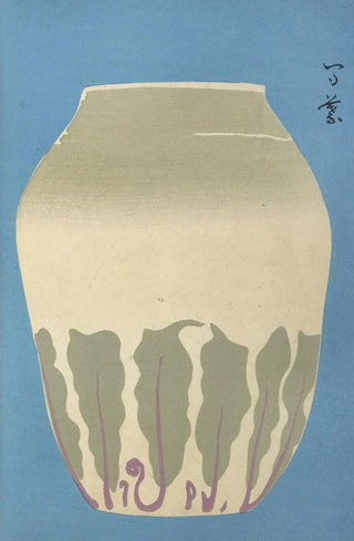 Ogino Issui - y Sketchbook y manga Pl56.webp