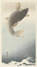 Karppi | Ohara Koson — näkymä teoksesta
