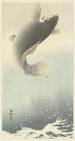 hyppivä karppi - Ohara Koson — näkymä teoksesta