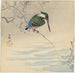 Martin-pêcheur - Ohara Koson — näkymä teoksesta