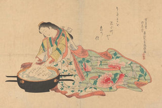 Okumura Masanobu - The Letter.webp