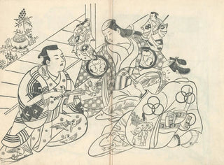 Yakusha ezukushi Pl3 - Okumura Masanobu — näkymä teoksesta