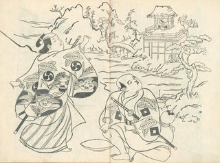 Yakusha ezukushi Pl4 - Okumura Masanobu — näkymä teoksesta
