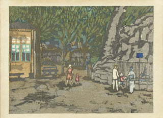 Onchi Kshir - Ueno Zoo.webp