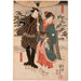 Maalauksen jäljennös Osayo ja Genta - Utagawa Kuniyoshi