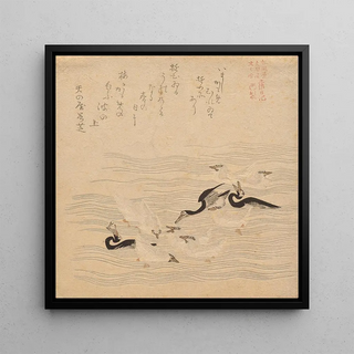 Où les cormorans et les mouettes se rassemblaient et jouaient de la série Tosa Nikki - Kubo Shunman