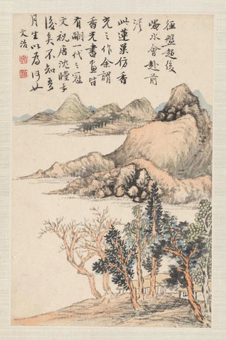 Pan Gongshou - Landscapes after old masters Pl3.webp