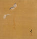 Papillons de nuit - Shibata Zeshin — näkymä teoksesta