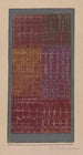Verho - Paul Klee — näkymä teoksesta