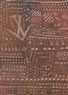 Nahkatapetin hengessä - Paul Klee — näkymä teoksesta