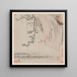 Paysage - Cheng Jiasui