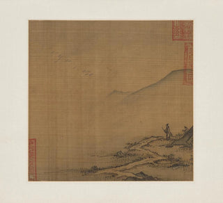 Ma Lin - Landscape with Flying Geese.webp