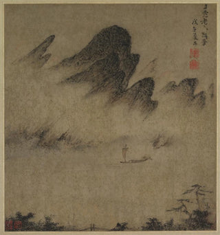 Paysage en encre - Fang Congyi