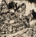 Paysage tessinois II - Albert Müller — näkymä teoksesta