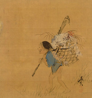 Shibata Zeshin - Peasant with Basket.webp