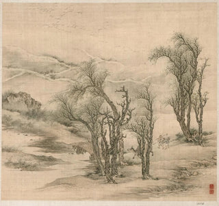 Paysans rentrant lors d'une soirée de printemps - Tao Hong