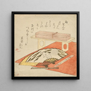 Peinture d'éventail de lapin et lune sur une couverture en feutre rouge - Kubo Shunman