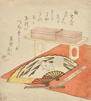 Peinture d'éventail de lapin et lune sur une couverture en feutre rouge - Kubo Shunman