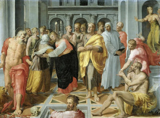 Visitation de Marie et Élisabeth en présence des saints Joseph et Jérôme - Pellegrino Tibaldi — näkymä teoksesta