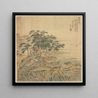 Pic Yutai, terrasse de jade - Song Xu