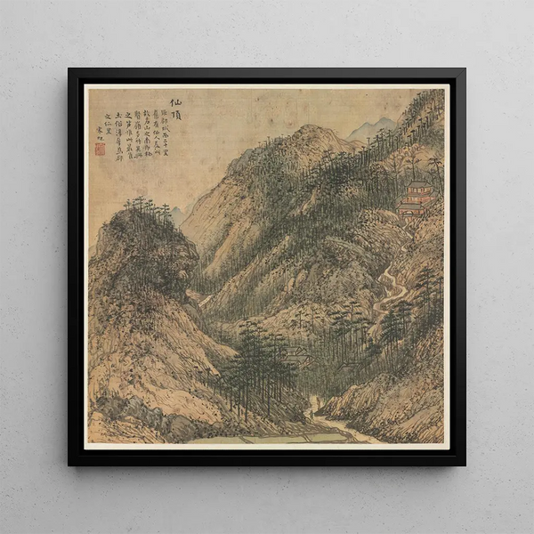 Pic des Immortels Xianding - Song Xu