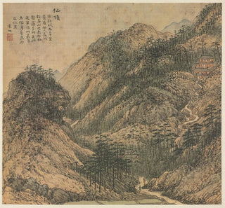 Pic des Immortels Xianding - Song Xu