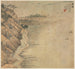 Pic des Immortels de Xintang - Song Xu — näkymä teoksesta