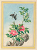 Plantes de Chine Pl.003 - Pierre Joseph Buchoz — näkymä teoksesta